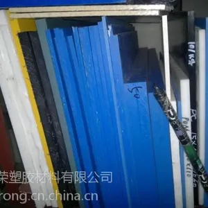 ���ڲ���MC901��ɫ����������ĥ�����壬����ٳ�������ֱ��