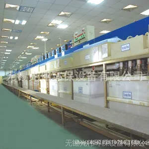 �Զ�����豸�Զ����������
