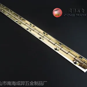 广东厂家直销铁镀金色长合页