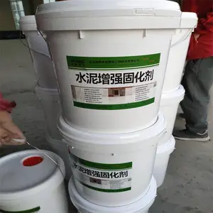 水泥增强固化剂|混凝土密封硬化剂|起砂修补材料|德昌伟业厂供