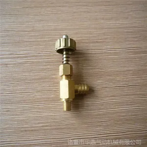 ��Ʒ�� ͭ�� �ǳ������η� �ǳ� ���ͷ� ����ֱ�� ��ȫ�� ѹ����