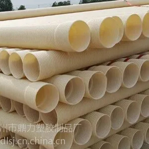 PVC大口径排水管,PVC管300mm厂家