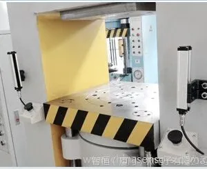 ����IMS���������ĻС���豸��ȫ��Ļ