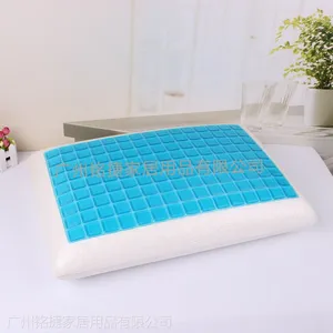 凝胶面包枕 慢回弹凝胶复合枕 冬夏俩用枕 广州市名捷工厂