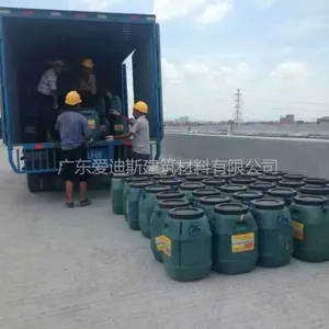 山东爱迪斯建筑路桥专用一布四涂SBS改性沥青防水涂料施工工艺