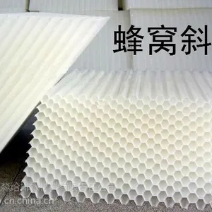 广西蜂窝斜管厂生产玉林蜂窝斜管、大化蜂窝直管、贺州斜管