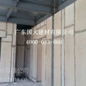 深圳直销轻质隔墙板 复合墙板 隔音墙板 防水防火墙板 节能墙板保温隔热广东国大建材有限公司