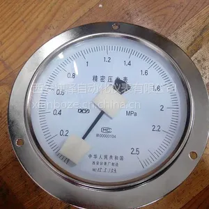 精密耐震压力表YBN-150精度0.25/0.4级大量供应(西仪品牌)