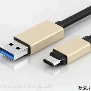 USB 3.1 A TO C TYPE CABLE LTT
