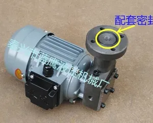 蓝鹰优质ZCB-1.2转子式油泵电机组装置