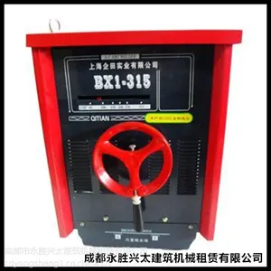 ��Ӧ315�纸��400�纸��ά�޵纸�����վɵ纸���ɶ���ʤ��̫�ֽ��е����վ