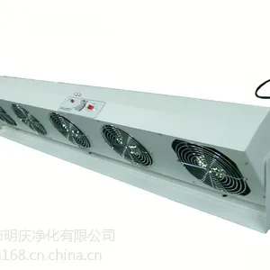 厂家供应悬挂式双头离子风机价格|悬挂式离子风机厂家|离子风扇