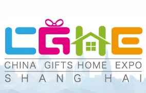 2018上海国际礼品、赠品及家居用品展览会（上海礼品展官网）