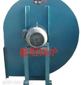 ����ֱ����������Դ��¯����������ܻ�����¯��ˮ��¯
