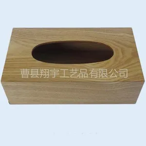 供应供各种规格木质餐厅纸巾盒 抽纸盒 车用抽纸盒 木制纸巾盒 抽取式纸巾盒