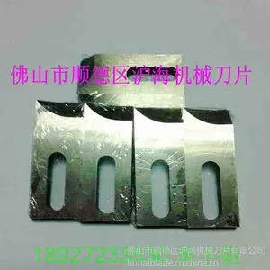 供应圆棒刀 机械木工刀具 圆棒机圆棒刀
