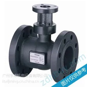 供应西门子(siemens) VAF51.100-160 法兰连接二通阀
