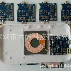 厂家直供 QI 标准 手机无线充 半成品板 方案 无线充电器套料