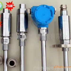 供应磁致伸缩液位计,加油站液位探棒,液位变送器