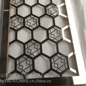 专业订做不锈钢屏风/伟煌业不锈钢屏风厂家/黑钛不锈钢隔断批发