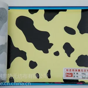 厂家直销 PP丙纶无纺布 优质无纺布 印花无纺布 全国出厂 质量很好