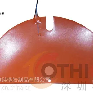 扁平硅胶加热片电热器