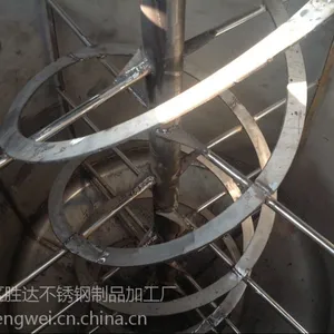 ʤ���齺������ ϴ��Һ����� ������ʯ����Ϲ޳���ֱ��