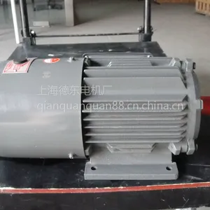 �Ϻ��¶����  YEJ2-80M1-4 0.55KW B3 ����ƶ����