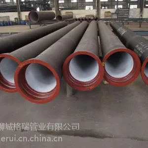 石柱县球墨铸铁管、格瑞管业、球墨铸铁管厂家