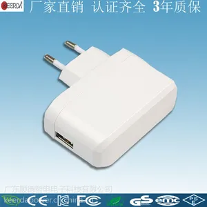 3年质保 供应过韩国 KC 5v2a电源适配器usb 手机电源适配器 足安足流