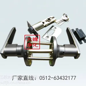 铭门锁 球形锁 执手三杆锁 球形三锁 锁具批发 五金门锁 净化门锁