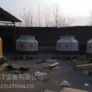 ��Ӧ֣������60��Բ������ʽ��ȴ��