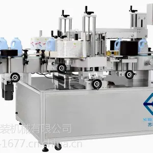 双面贴标机 饮料贴标机 果汁贴标机 润滑油贴标机