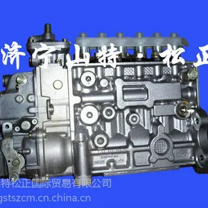 PC360-7 发动机罩207-54-Z3110 支架 207-54-71840