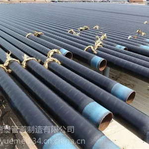 ú�����͹ܵ�3PE�����ֹܳ���-��̩