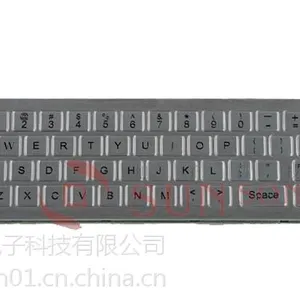金属PC键盘 SPC286A,金融金属,工业键盘