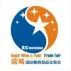 2016第十八届中国（郑州）国际糖酒食品交易会