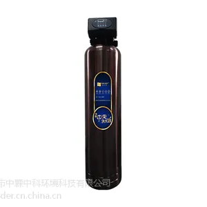 纳兰特高端中央净水器大流量净化NDR-3000CT