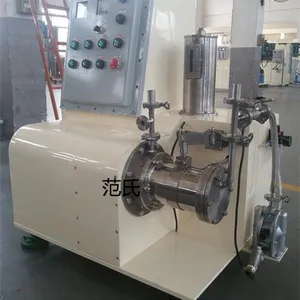 SW1.5实验用砂磨机