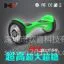 10寸新款欢喜智能电动扭扭车 电动平衡车带蓝牙音响思维车 漂移车