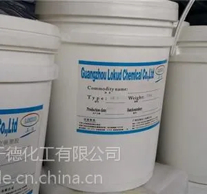 吸塑胶_固于德化工生产厂家(图)_家具柜门吸塑胶