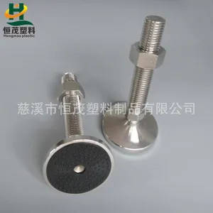恒茂HMD-M30重型脚杯,底部加橡胶垫减震地脚,重力支撑底脚,工业脚轮