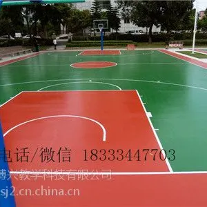 博兴硅pu价格 环保硅pu材料厂家 篮球场硅pu施工