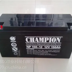�㽭Ǧ������12V200AH���۲������ͼƬ