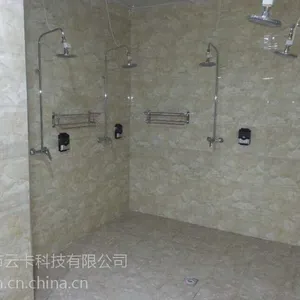 云卡IC卡沐浴水控器, IC卡水控器,感应卡水控器