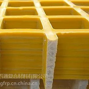 河南玻璃钢格栅厂家尺寸价格报价