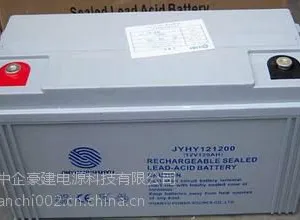 金源环宇蓄电池JYHY121200低价促销