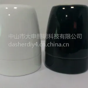 厂家直销欧规餐吊灯配件 陶瓷灯头 E27灯座
