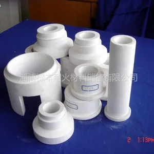 供应耐火异形件 耐高温异形件 陶瓷纤维异形件