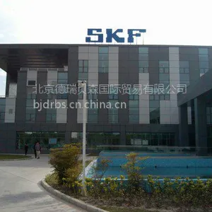 SKF四列圆柱滚子轴承BC4B 326361 B/HA1